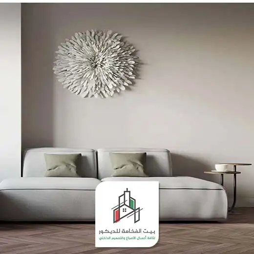 home painting services in Abu Dhabi