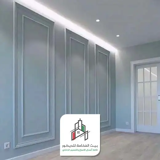 home painting services in Abu Dhabi