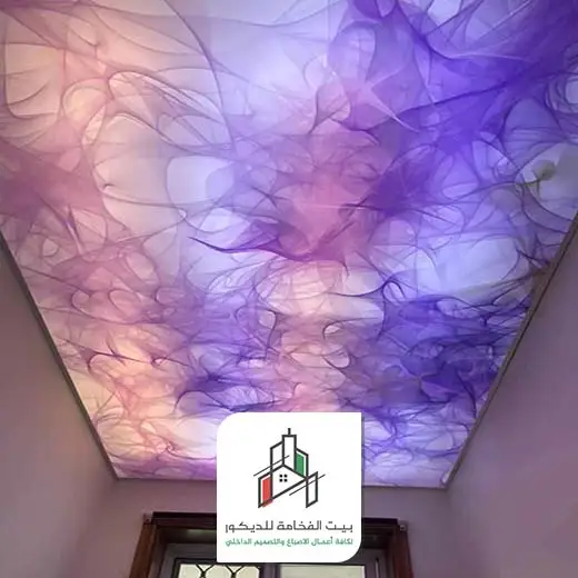 سقف روز للغرف في أبوظبي