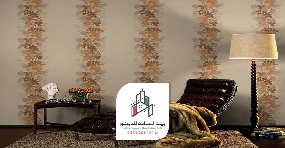 معلم تركيب ورق حائط ابوظبي ت: 0566208401 - تركيب أورق جدران 3D ابوظبي