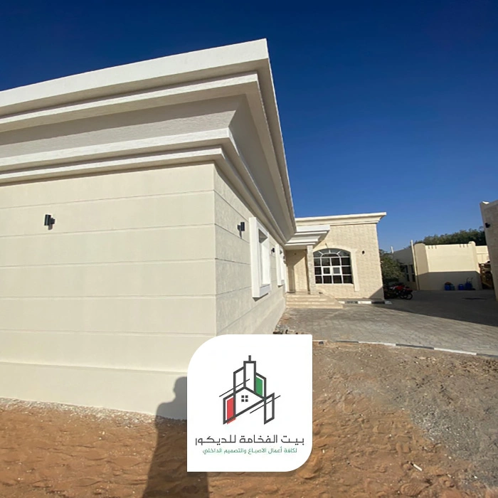 تصميم ملاحق خارجية في أبوظبي