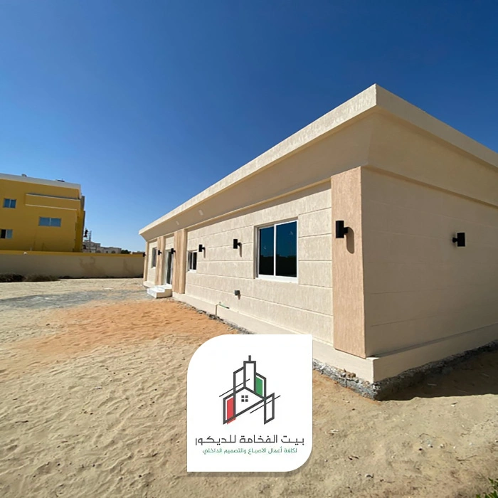 بناء ملحق في الحوش