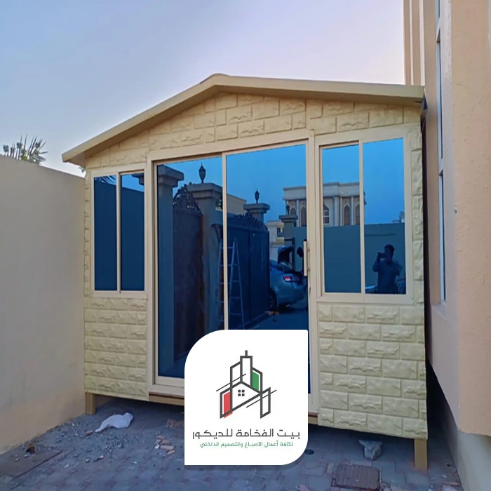 مقاول بناء ملاحق