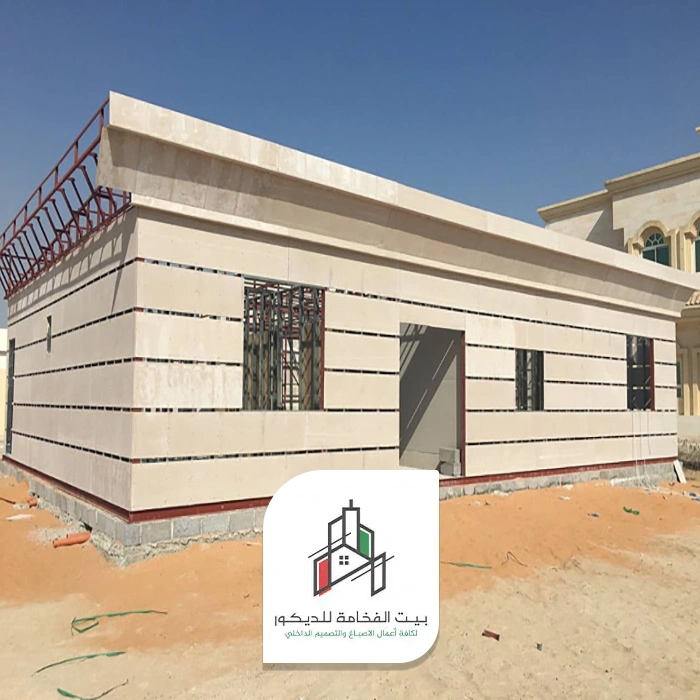 تصميم ملاحق خارجية
