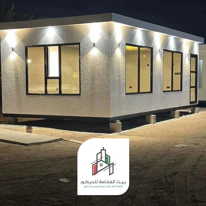 بناء ملحق جاهز بأبوظبي