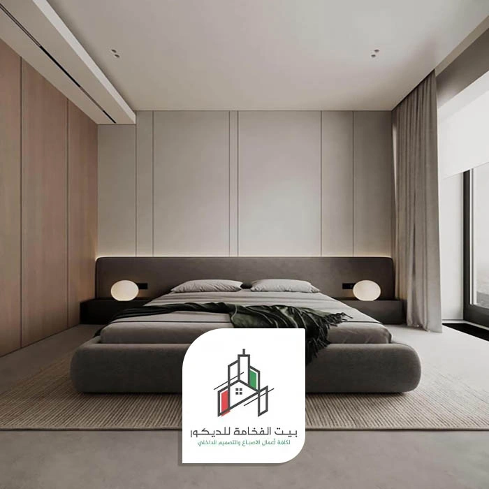 اثاث مودرن 2025 أبوظبي
