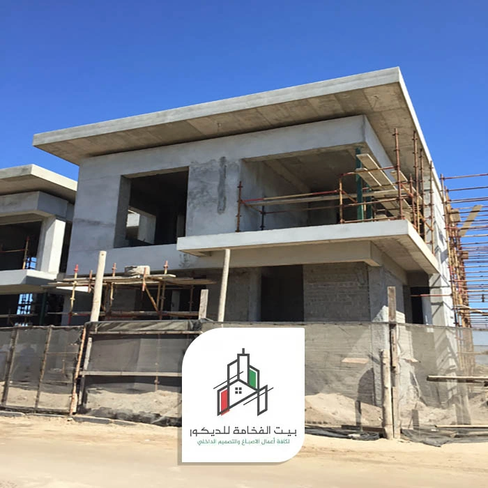ترميم واجهات
