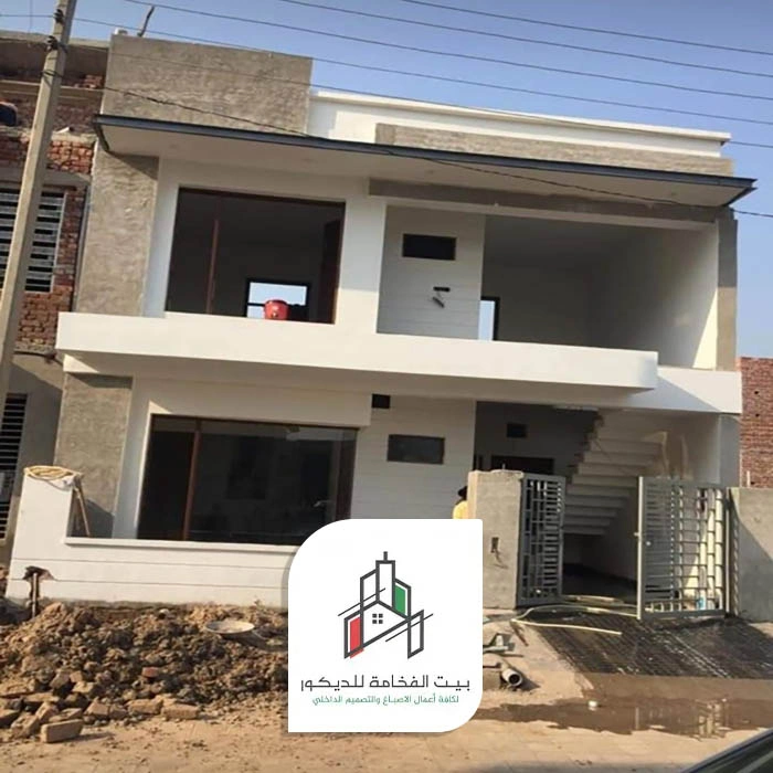 صيانة عامة للمباني