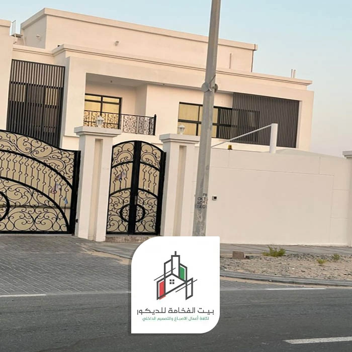 ترميم وفحص مباني