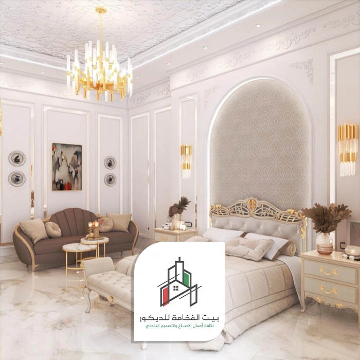 اثاث غرفة نوم