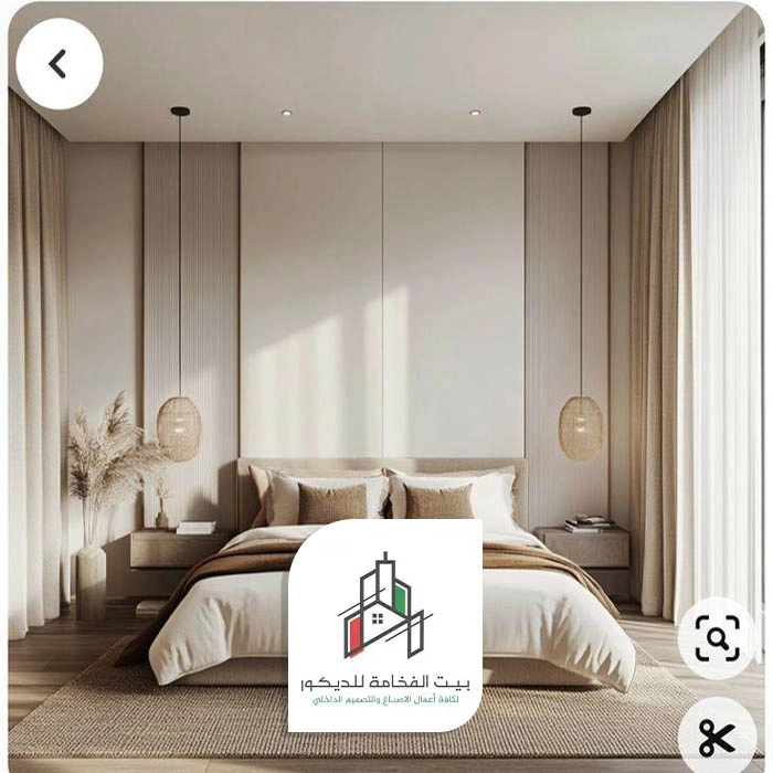 اثاث غرف أبوظبي