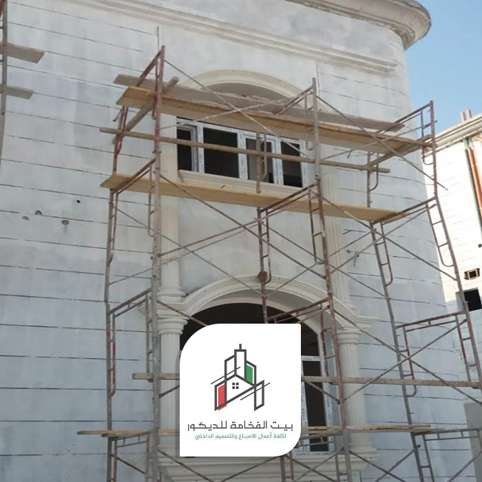 ترميم وتجديد المباني