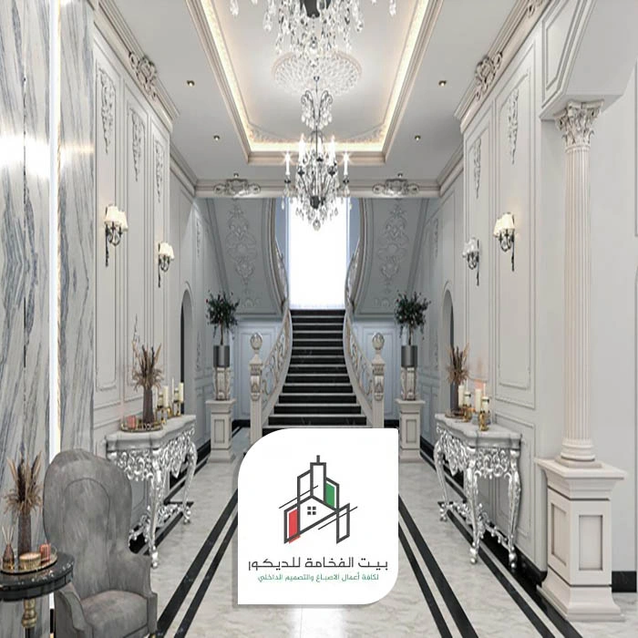 اثاث مجالس مودرن