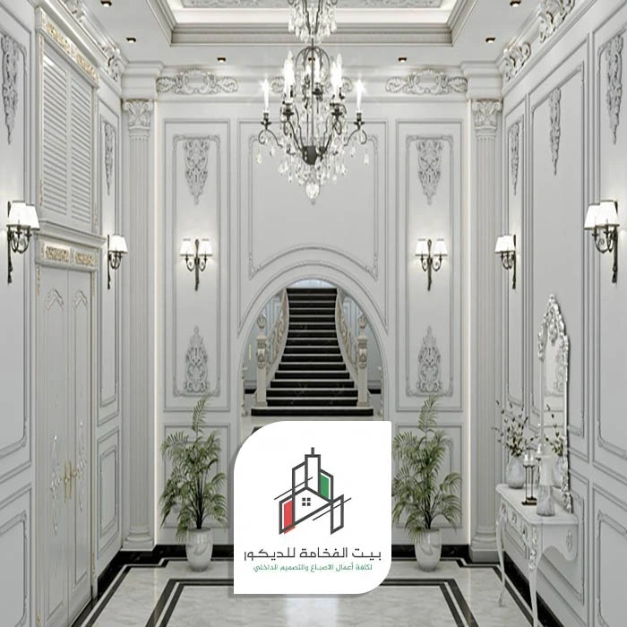 أثاث كلاسيك مودرن