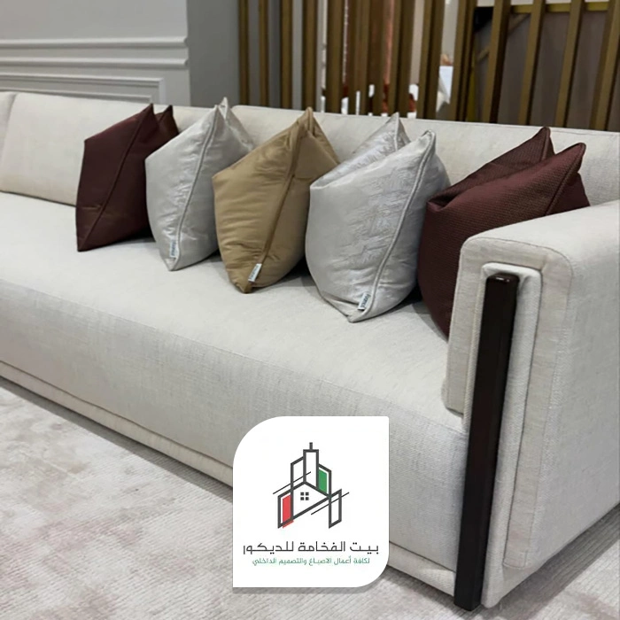مجالس مودرن فخمة