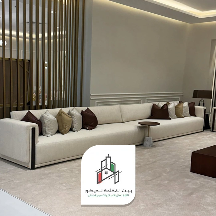 مجالس مودرن فخمة في أبوظبي