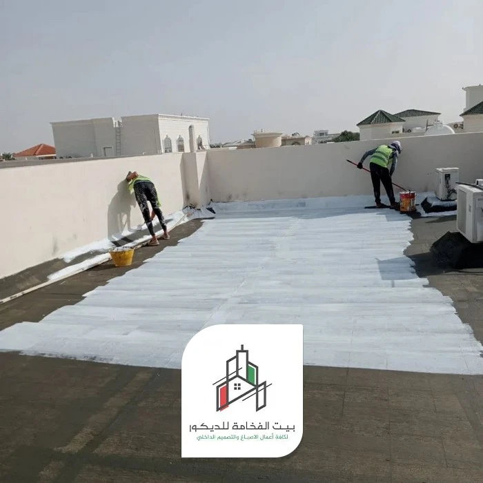 عازل مائي وتربروف للاسطح ابوظبي