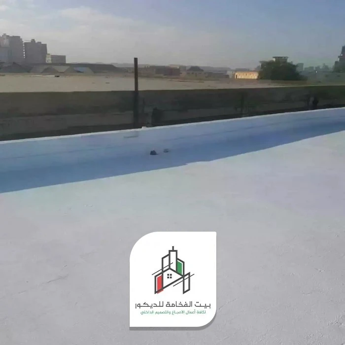 شركة عزل اسطح ابوظبي