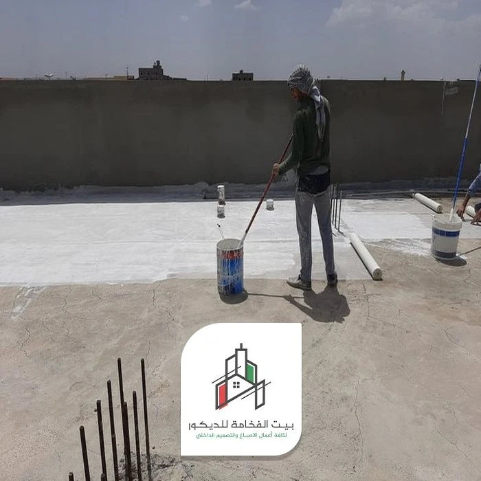 عازل مائي للاسطح ابوظبي