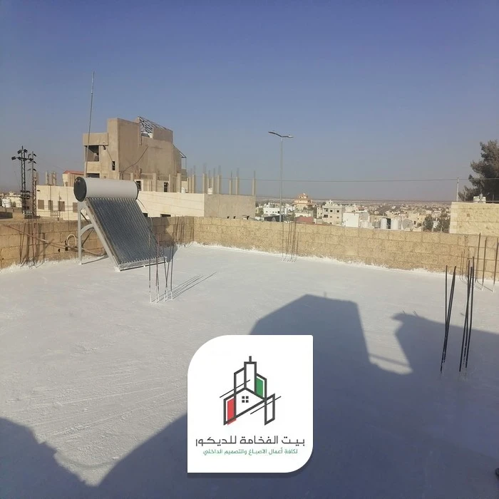 عزل اسطح المنازل ابوظبي