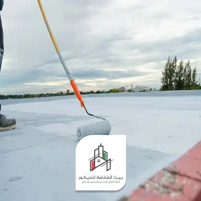 عزل اسطح المباني ابوظبي