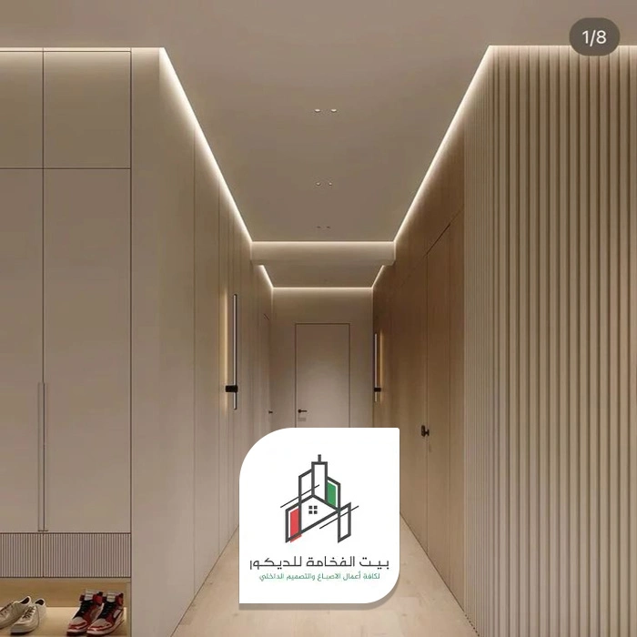 تركيب شيبورد ابوظبي