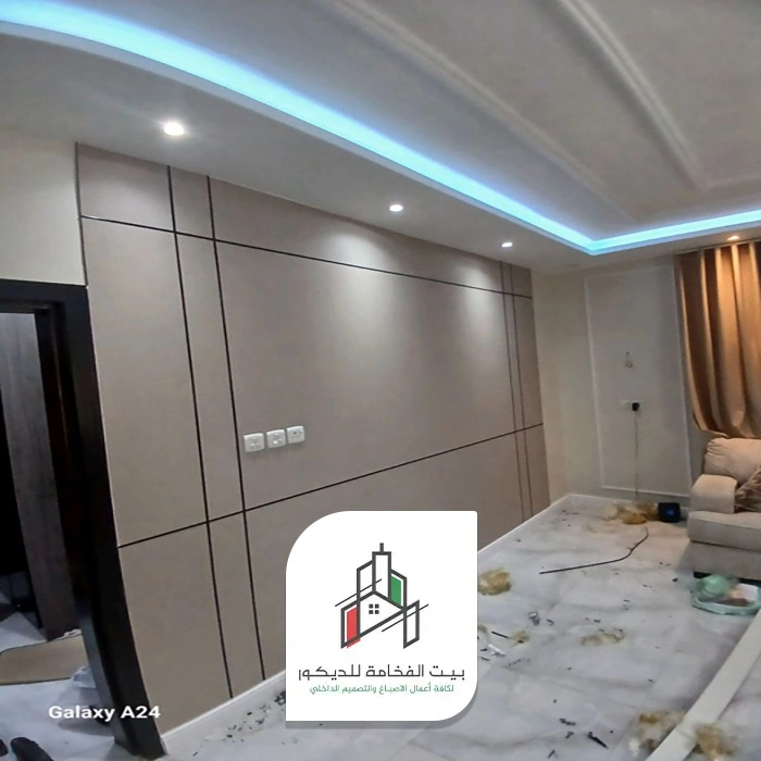 شيبورد مجالس ابوظبي
