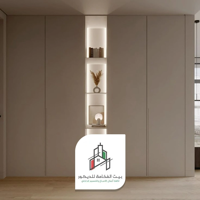 شيبورد مجالس ابوظبي
