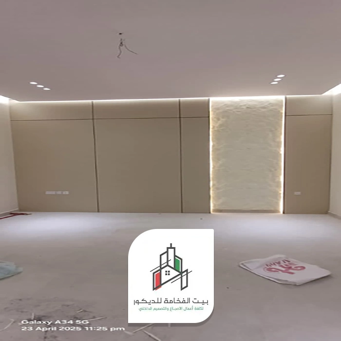 واجهات شيبورد في أبوظبي
