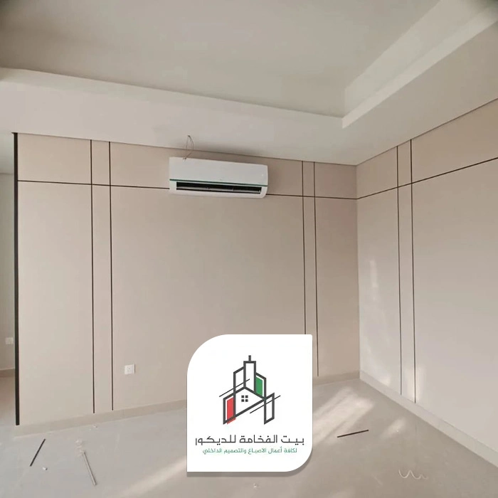 شيبورد مودرن في ابوظبي