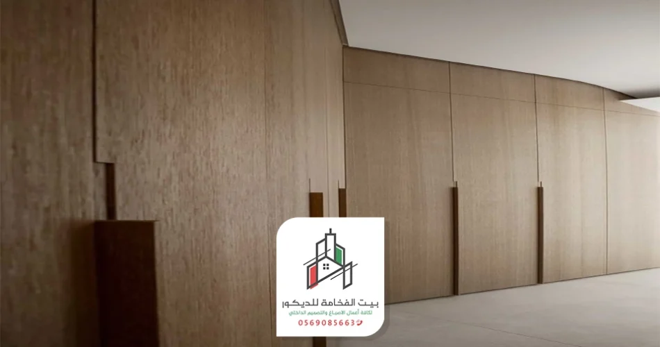 ديكور شيبورد أبوظبي